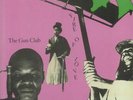 GUN CLUB, The - Fire Of Love (Deluxe Edition) (remastered) - Vinyl (2xLP)