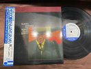 HORACE SILVER SILVER'S SERENADE BLUE NOTE BST 84131 OBI STEREO JAPAN Vinyl LP