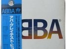 ABBA / ABBA's GREATEST HITS 24 LP DSP-3012