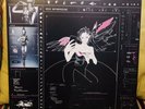 Grimes - Miss Anthropocene Limited Edition Pink Vinyl LP 2020 NM
