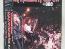 IRON MAIDEN 