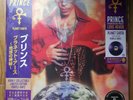 Prince - Planet Earth 12