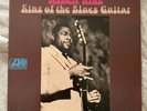 Albert King – King Of The Blues Guitar LP Vinyl Rock Soul 1969 Atlantic US RARE