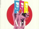 ART OF NOISE, The - Noise In The City: Live In Tokyo 1986 - Vinyl (2xLP)
