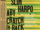 SLIM HARPO - Baby Scratch My Back (reissue) - Vinyl (LP with obi-strip)