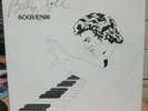 BILLY JOEL WHITE LABEL PROMO RECORD 