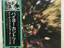 CREEDENCE CLEARWATER REVIVAL / BAYOU COUNTRY JAPAN ISSUE LP W/OBI, INSERT