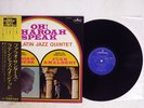 LATIN JAZZ QUINTET OH PHAROAH SPEAK MERCURY BT-5016 Japan OBI VINYL LP