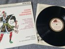 RARE FACTORY SAMPLE ASD 509 Pretre Russian Music First B/S Stereo LP NM/EX+