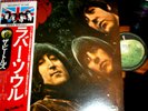 THE BEATLES Rubber Soul Apple Japan VINYL LP EAS-80555 w Obi Excellent Fast ship