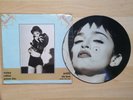MADONNA - Justify My Love - UK 12