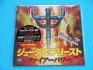 JUDAS PRIEST 7