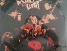 The Litter - Distortions Sealed Album K-tel Version Promo
