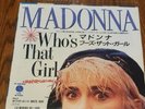 MADONNA Who's That Girl JAPANESE 7