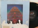 PHAROAH SANDERS Elevation LP (Impulse AS 9261, orig Quad) VG++ Spiritual Jazz