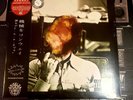 Conway The Machine Vinyl