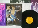 SCORPIONS LOVEDRIVE RCA RVP-6351 Japan OBI VINYL LP