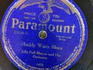 Paramount 12050 Jelly Roll Morton Orch  BIG FAT HAM  78rpm 1923 VV+/V+ his 1st
