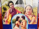 The Rain- Pakistani Vilnyl Lp(NM)Full Movie Song Sound Track.Music-Anwar Parvez.
