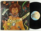 Funkadelic - Cosmic Slop LP - Westbound VG+