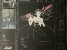 Grimes - Miss Anthropocene - limited edition pink vinyl LP - NM