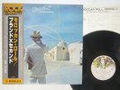 BRAND X MOROCCAN ROLL CHARISMA RJ-7264 Japan OBI VINYL LP