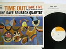 DAVE BRUBECK QUARTET TIME OUT CBS/SONY SOPM-150 Japan VINYL LP
