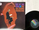 GIL EVANS OUT OF THE COOL MCA VIM-5547 Japan VINYL LP