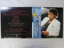 Michael Jackson Thriller Epic 25 3P-399 Japan   LP OBI