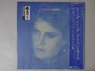 Alison Moyet Raindancing Epic 28 3P-816 Japan PROMO  LP