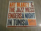 ART BLAKEY & THE JAZZ MESSENGERS - A NIGHT IN TUNISIA - FRENCH 1983 ISSUE - EX+