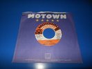1979 45 RPM Record - SMOKEY ROBINSON - CRUISIN - MOTOWN RECORDS