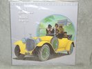 MILES DAVIS / Jack Johnson MFSL Mobile Fidelity MoFi audiophile