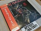 Iron Maiden Senjutsu Vinyl LP Red & Black Marble Colour Assai Edition 281/300 ?