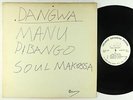 Manu Dibango - Soul Makossa LP - Atlantic TEST PRESS