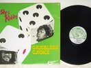 SLY AND ROBBIE GAMBLERS CHOICE TAXI NONE Jamaica VINYL LP