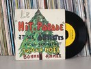 Ewald Manigat Martinica Promo Rarity Hit Parade LISTEN