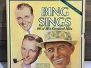 Bing Crosby Sings 96 of His Greatest Hits 8 LP NM-M Box Set Reader's Digest 1978