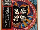 KISS ROCK AND ROLL OVER CASABLANCA VIP-6376 Japan OBI VINYL LP