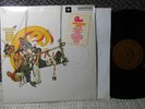 Chicago m- quad in shrink with sticker LP Greatest Hits