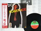 AC/DC POWERAGE ATLANTIC P-10533A Japan OBI VINYL LP