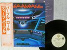 DEEP PURPLE WHEN WE ROCK,AND WHEN WE ROLL WARNER P-10559W Japan OBI VINYL LP