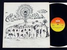Esperanto - Self Titled LP  CBS 6.133 - Original Venezuela Pressing
