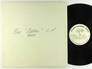 Luther - S/T LP - Cotillion TEST PRESS