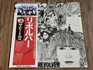 THE BEATLES - REVOLVER LP 1976 RE OBI INSERT JAPAN APPLE EX