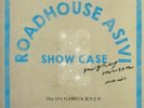 SKA FLAMES, The/CHITOSE HAJIME - Road House Asivi Show Case Uncyaba - Vinyl (LP)