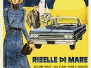 GALILEO,SANDRO / ERASERHOOD SOUND - RIBELLE DI MARE VINYL LP