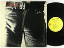 Rolling Stones - Sticky Fingers LP - Rolling Stones Zipper Cover