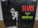 Elvis Presley Back in Memphis 2017 LP Friday Music gold vinyl with poster