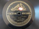 Arthur Pryor's Band 